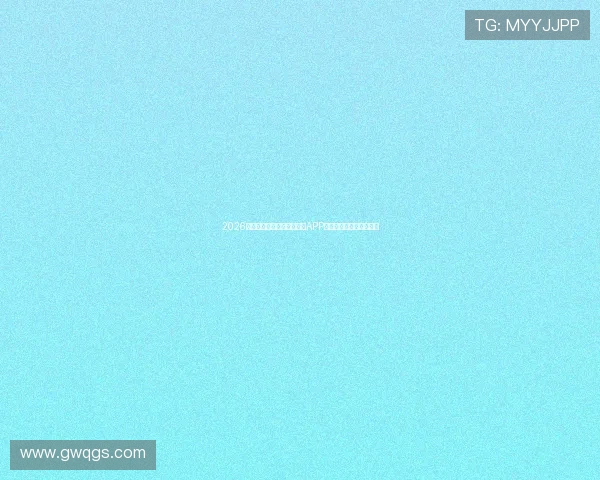 2026年最受欢迎的免费体育直播APP推荐，高清赛事随时观看